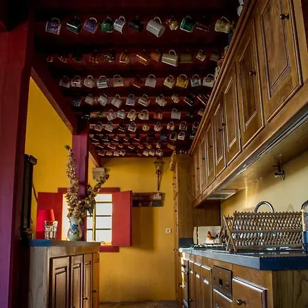 Дом отдыха Cardenha Do Douro *