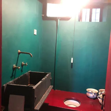 Cardenha Do Douro Hébergement de vacances Mesão Frio